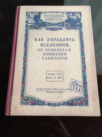 https://upforme.ru/uploads/001a/fd/54/2/t792837.jpg