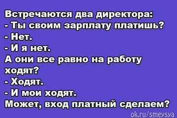 https://upforme.ru/uploads/001a/fd/54/2/t798562.webp