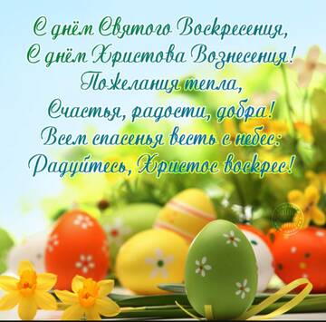 https://upforme.ru/uploads/001a/fd/54/2/t916352.jpg