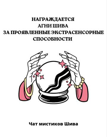 https://upforme.ru/uploads/001a/fd/54/2/t960136.jpg