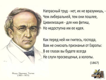 https://upforme.ru/uploads/001a/fd/54/2/t975510.jpg