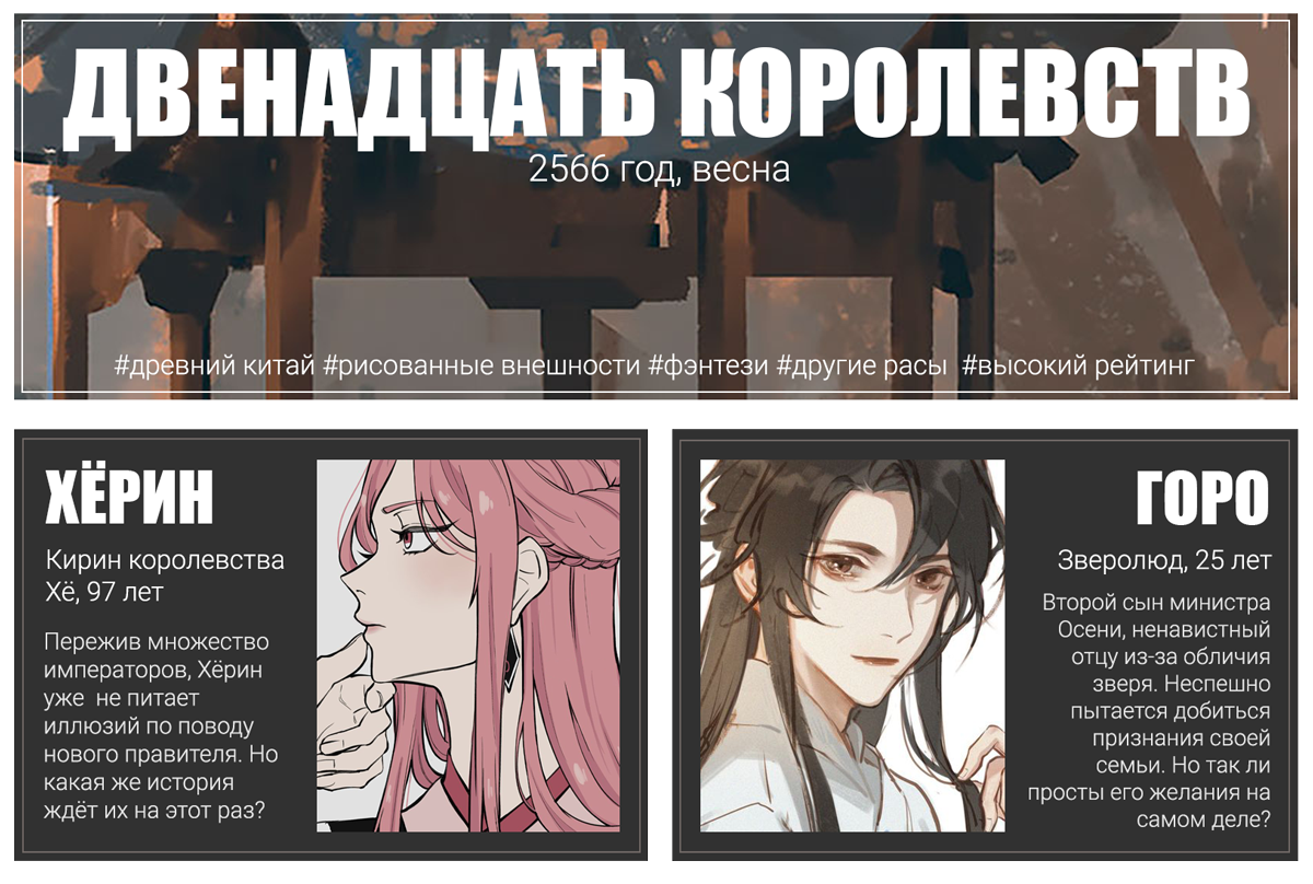 https://upforme.ru/uploads/001a/fd/bb/2/427089.png