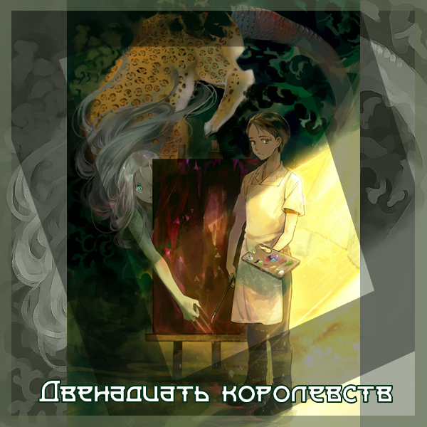 https://upforme.ru/uploads/001a/fd/bb/3/229895.png