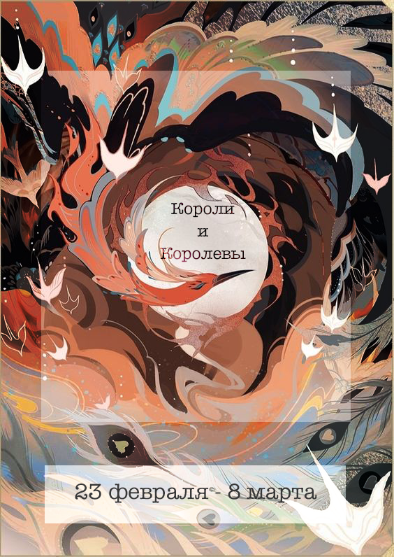 https://upforme.ru/uploads/001a/fd/bb/3/474920.png