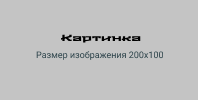 https://upforme.ru/uploads/001a/fd/bb/3/477441.png