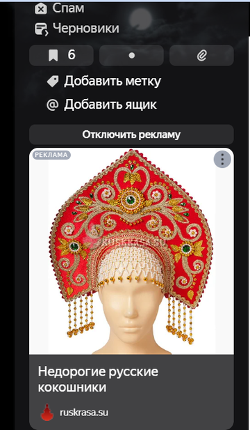 https://upforme.ru/uploads/001a/fd/bb/34/t216147.png