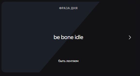 https://upforme.ru/uploads/001a/fd/bb/54/42934.jpg