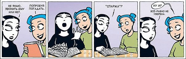 https://upforme.ru/uploads/001a/fd/bb/6/241357.jpg