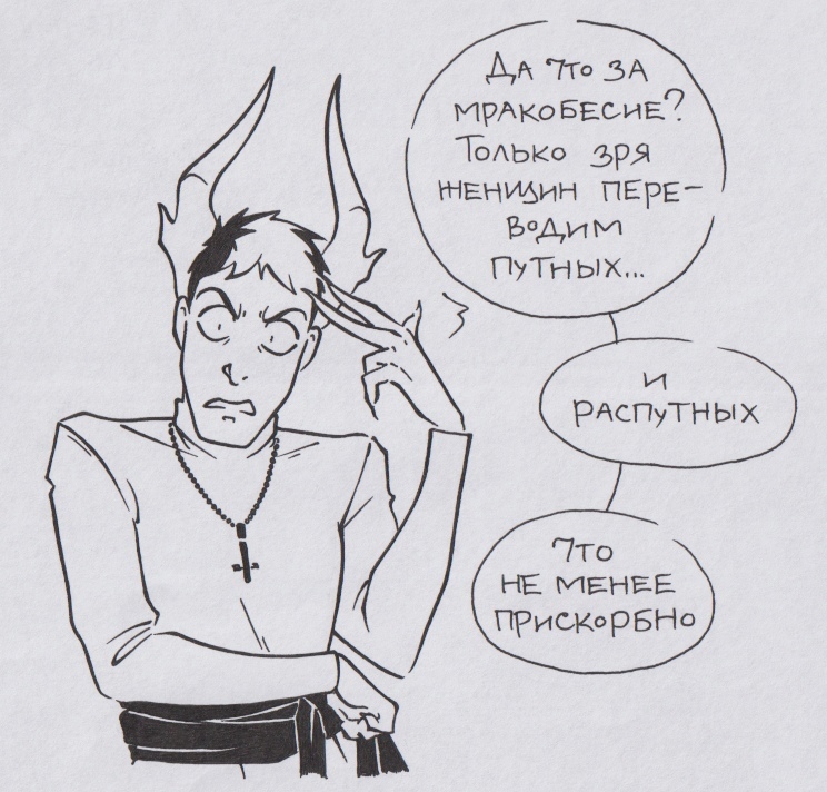 https://upforme.ru/uploads/001a/fd/bb/6/399267.jpg
