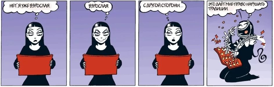 https://upforme.ru/uploads/001a/fd/bb/6/711197.png