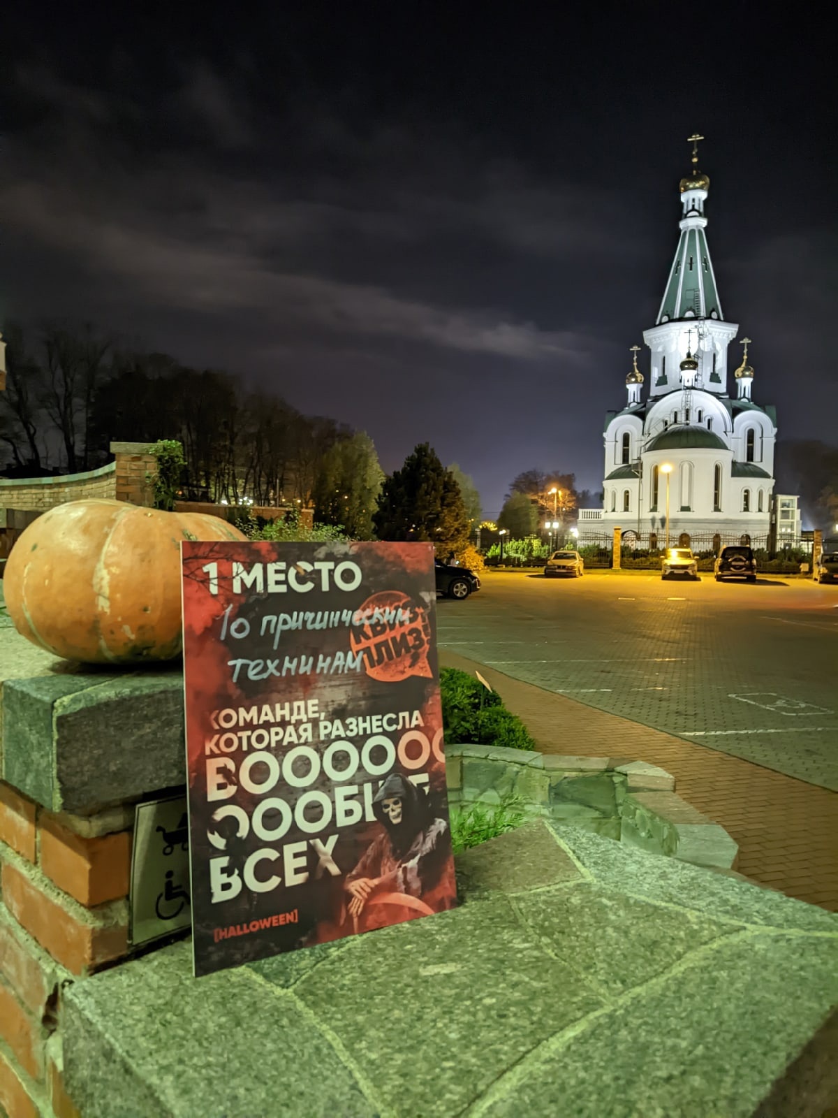 https://upforme.ru/uploads/001a/fd/bb/6/770511.jpg