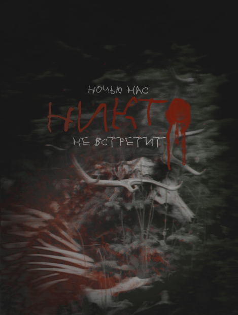 https://upforme.ru/uploads/001a/fe/0d/7/334958.png