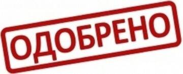 https://upforme.ru/uploads/001a/fe/2f/2/t736760.jpg