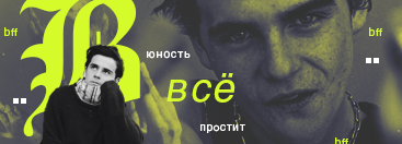 https://upforme.ru/uploads/001a/ff/52/125/724616.png