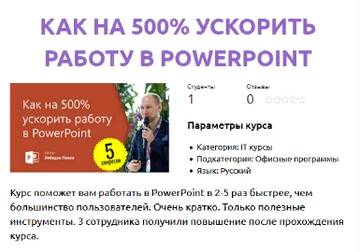 https://upforme.ru/uploads/001b/00/8a/2/t197984.jpg