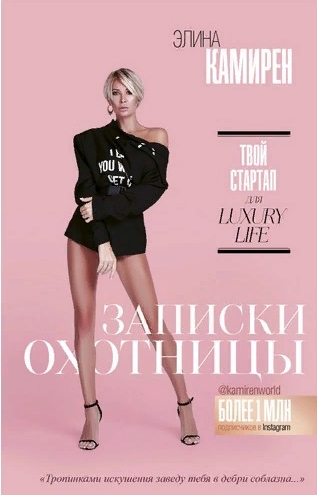 https://upforme.ru/uploads/001b/00/b4/2/t411408.jpg