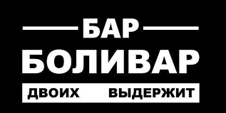 https://upforme.ru/uploads/001b/01/b3/25/t235788.png