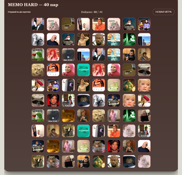 https://upforme.ru/uploads/001b/02/f2/180/t802454.png