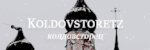 https://upforme.ru/uploads/001b/03/35/4/936349.gif