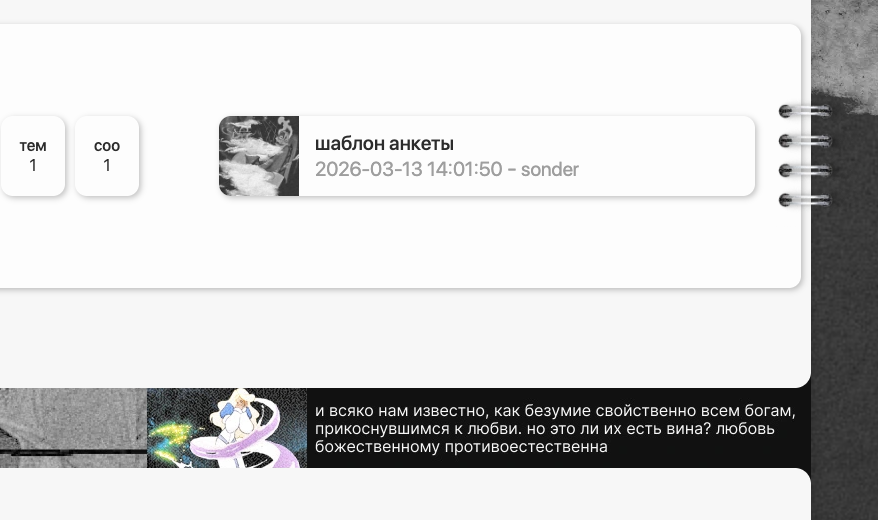 https://upforme.ru/uploads/001b/03/46/2/222377.png