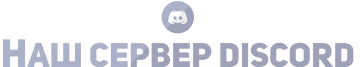 https://upforme.ru/uploads/001b/03/b5/11/t226675.png