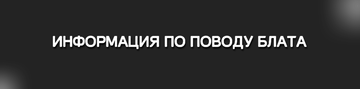 https://upforme.ru/uploads/001b/03/b5/11/t868415.png
