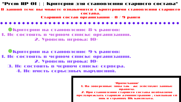 https://upforme.ru/uploads/001b/03/b5/16/t289508.png