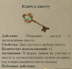 https://upforme.ru/uploads/001b/05/32/2/t564107.jpg