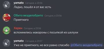 https://upforme.ru/uploads/001b/07/34/3/t635764.jpg