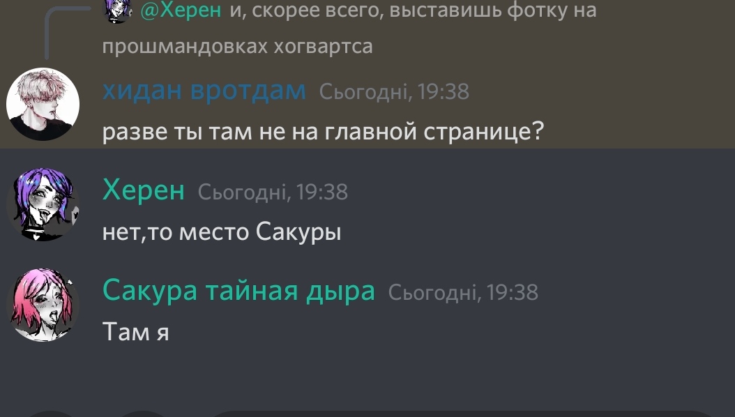https://upforme.ru/uploads/001b/07/34/5/667711.jpg