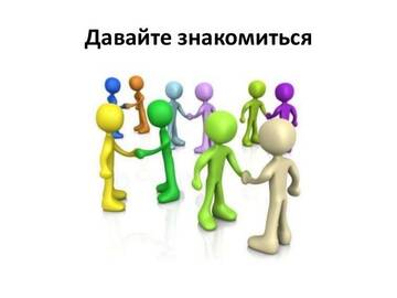 https://upforme.ru/uploads/001b/07/f6/2/t875463.jpg
