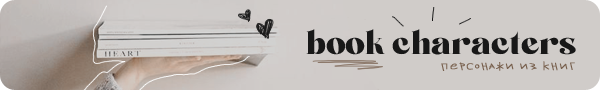 https://upforme.ru/uploads/001b/08/47/2/581079.png