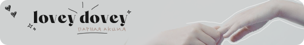 https://upforme.ru/uploads/001b/08/47/2/626832.png