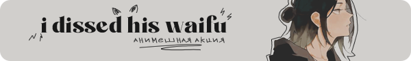 https://upforme.ru/uploads/001b/08/47/2/748673.png