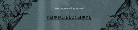 https://upforme.ru/uploads/001b/08/73/5/887229.png