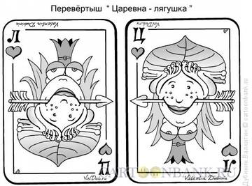 https://upforme.ru/uploads/001b/09/4d/2/t109231.jpg