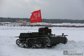 https://upforme.ru/uploads/001b/09/4d/2/t112866.jpg