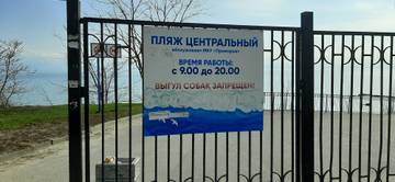 https://upforme.ru/uploads/001b/09/4d/2/t144749.jpg