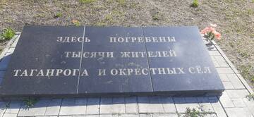 https://upforme.ru/uploads/001b/09/4d/2/t148888.jpg