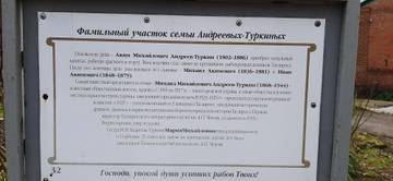 https://upforme.ru/uploads/001b/09/4d/2/t195012.jpg