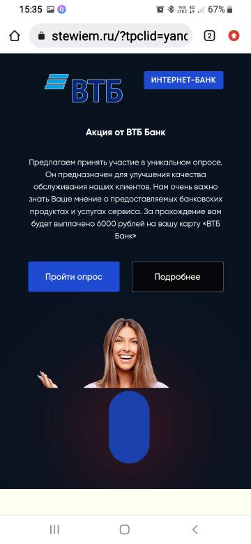 https://upforme.ru/uploads/001b/09/4d/2/t199657.jpg