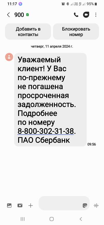 https://upforme.ru/uploads/001b/09/4d/2/t21634.jpg