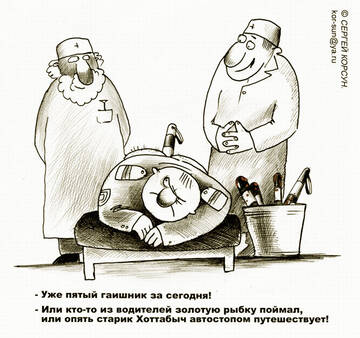 https://upforme.ru/uploads/001b/09/4d/2/t221340.jpg