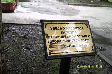 https://upforme.ru/uploads/001b/09/4d/2/t225432.jpg