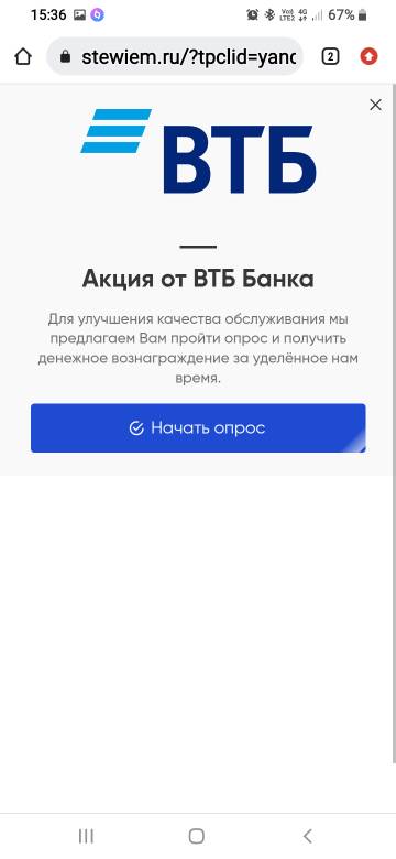 https://upforme.ru/uploads/001b/09/4d/2/t237008.jpg