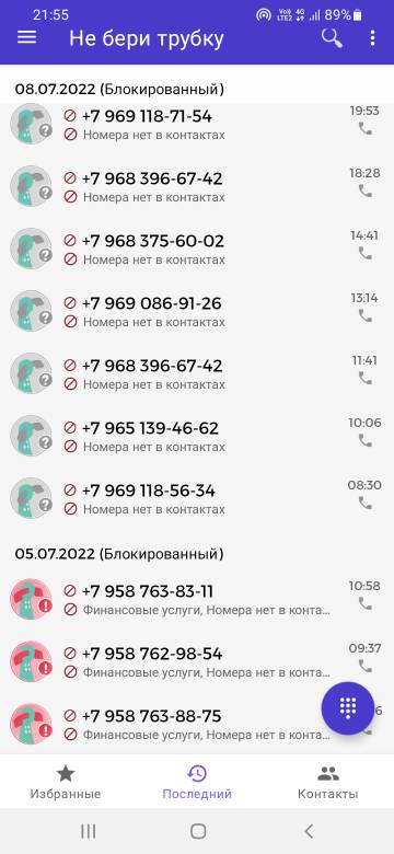 https://upforme.ru/uploads/001b/09/4d/2/t257307.jpg