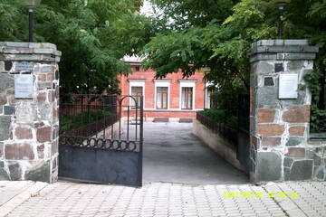 https://upforme.ru/uploads/001b/09/4d/2/t262077.jpg