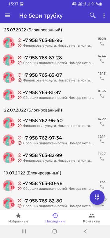 https://upforme.ru/uploads/001b/09/4d/2/t27322.jpg