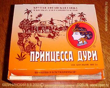 https://upforme.ru/uploads/001b/09/4d/2/t282360.jpg
