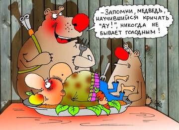 https://upforme.ru/uploads/001b/09/4d/2/t292131.jpg